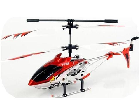JQTT998-R - Drone Turbo 3D - 3CH IR Micro Helicopter (Red)